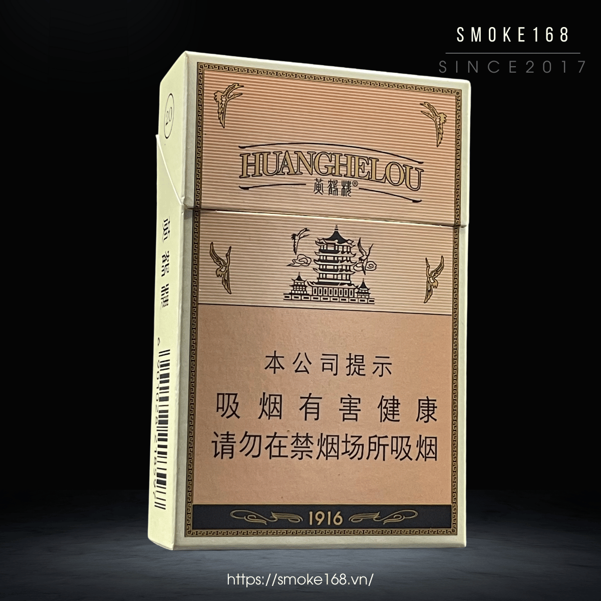 Huanghelou 1916