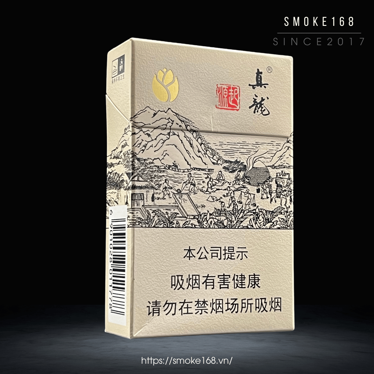 Rồng trắng